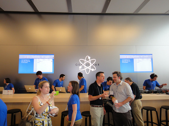 First Look: The Apple Store in Georgetown: Figure 6