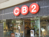 CB2 to Open in Georgetown