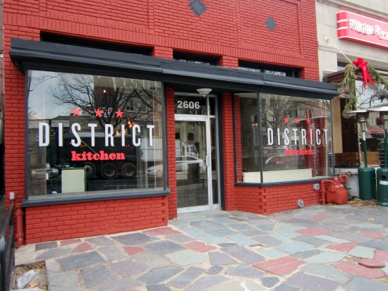 Neighborhood Eats: District Kitchen and Another Taylor Open, Artfully Chocolate Closes: Figure 2