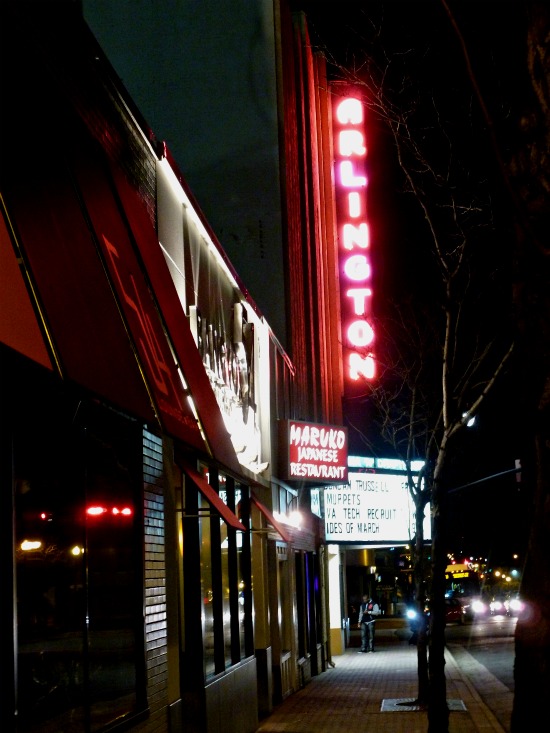 Off the Beaten Turf: Arlington Cinema 'N' Drafthouse: Figure 1