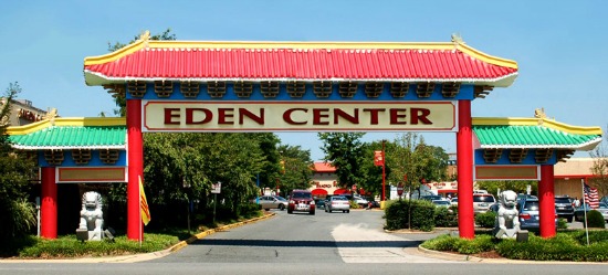 Off the Beaten Turf: Eden Center: Figure 1