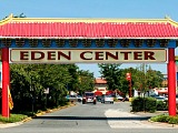 Off the Beaten Turf: Eden Center