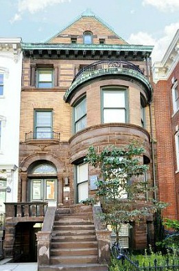 Best New Listings: A Carriage House, A Modest Condo and A Dupont Victorian: Figure 2
