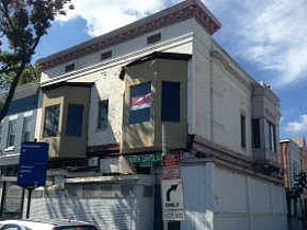 Investor Opportunity: Live/Work Space in Truxton Circle