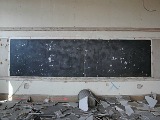 Exposed Chalkboards Rather Than Exposed Brick