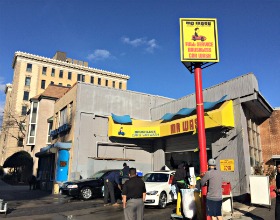 Logan Circle Car Wash to Close, Making Way For 67-Unit Condo Project