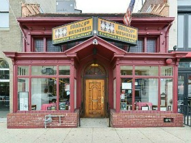 Meskerem Building Finds Buyer, Will Likely Be Used as a Restaurant