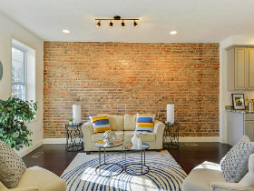 Best New Listings: A Suburban Feel, Exposed Brick and a Hidden Place