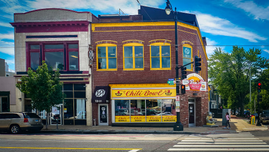 shoe city on h street