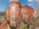 Just Shy of $600,000: DC Home Prices Hit Record High