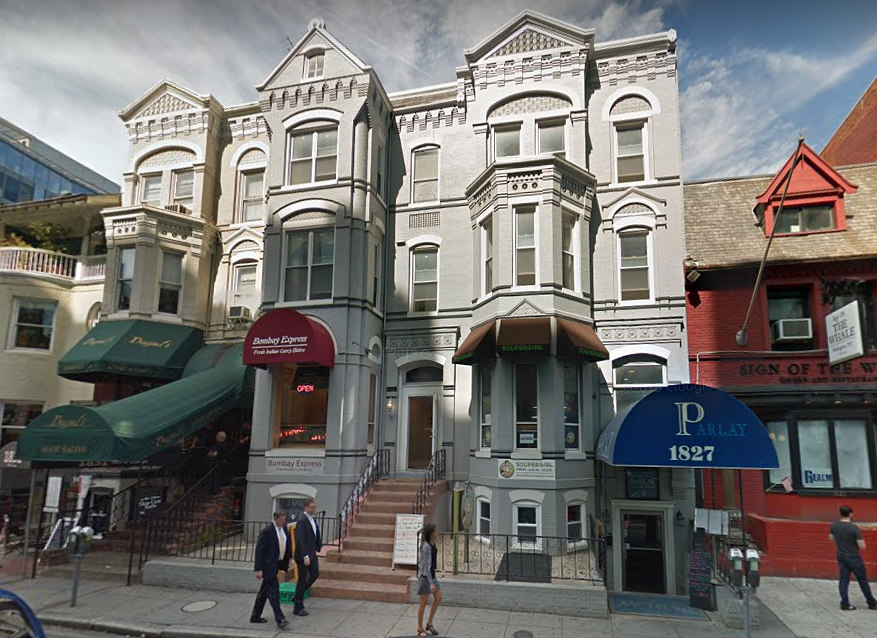 52 Room Boutique Micro Hotel Proposed Near Dupont Circle