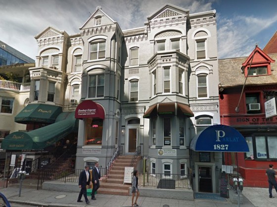 52-Room Boutique Micro-Hotel Proposed Near Dupont Circle