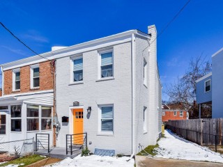 Why Is This DC Neighborhood Garnering So Much Attention From Homebuyers?