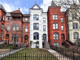 This Week's Find: Charles Gessford's Work on East Capitol Street