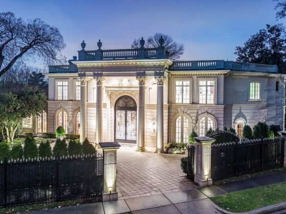$18.5 Million: Embassy Row Mansion Becomes DC's Most Expensive Home For Sale