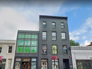 Nike May Be On the Move in Georgetown