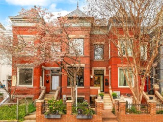 Under Contract: The Bloomingdale Edition