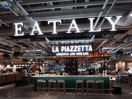 Eataly Confirms First DC-Area Location, Landing in Tysons Corner in 2027