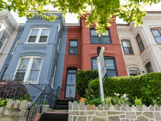 UrbanTurf Listings: New This Week