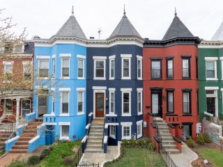 UrbanTurf Listings: New This Week