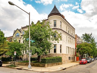 UrbanTurf Listings: New This Week