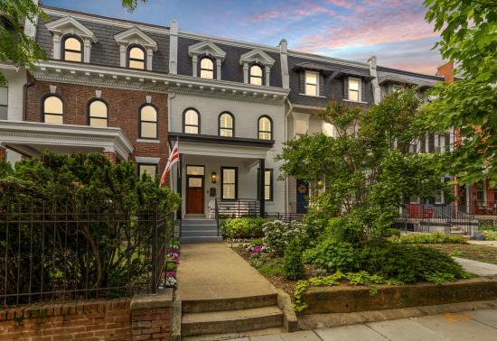 42 Bryant St NW  